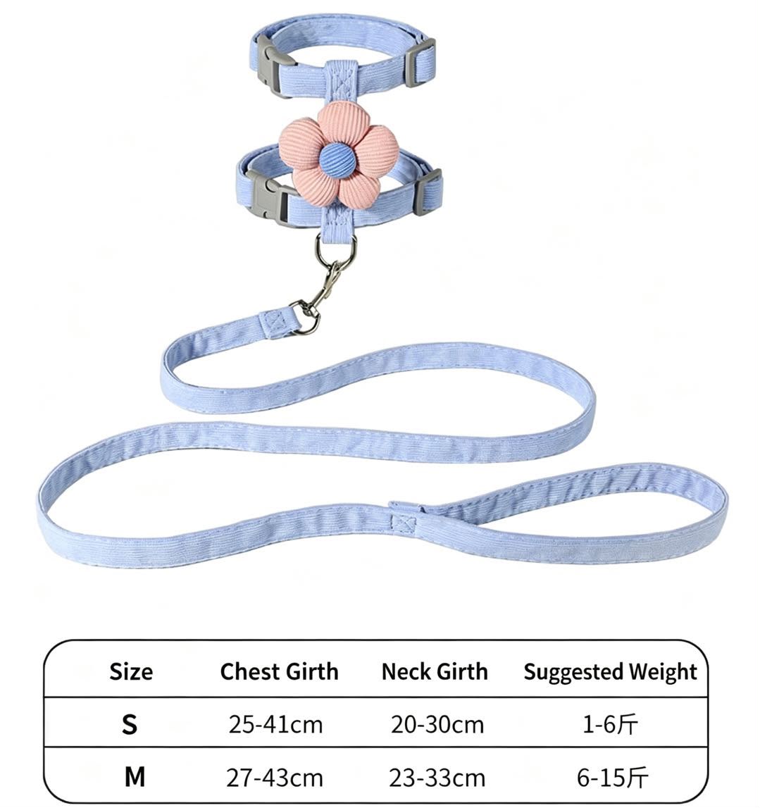 Floral Pet Harness & Lead Set