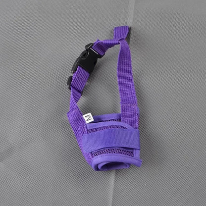 Adjustable Nylon Mesh Muzzle